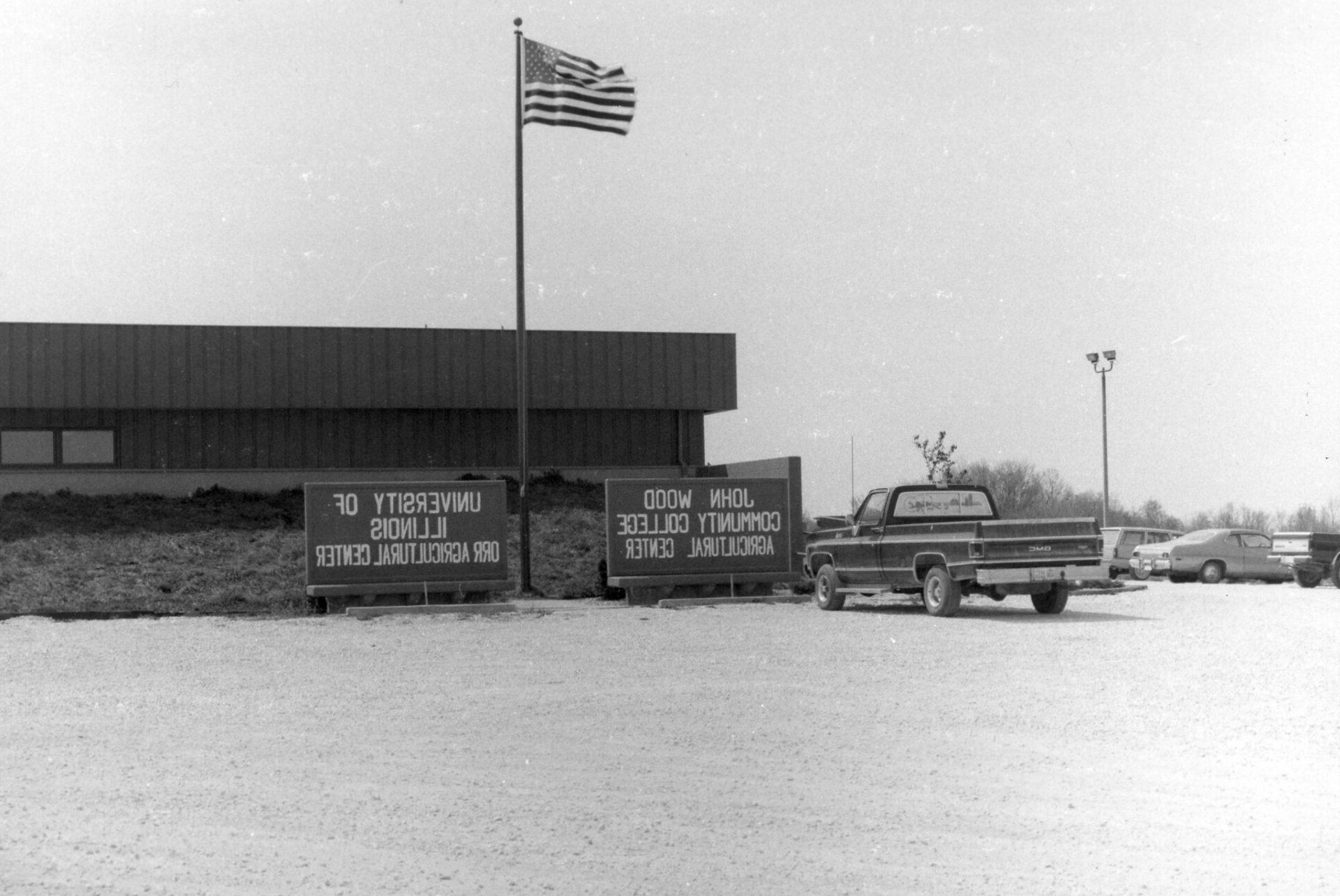 Historic photo of the Ag Center in Perry.